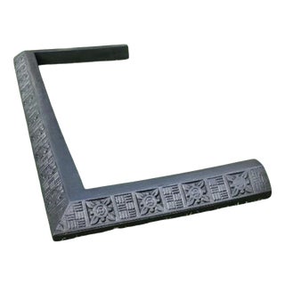 Antique Cast Iron Fireplace Fender with Floral Geometric Decoration For Sale