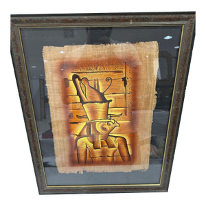 1980s Lavish Egyptian Papyrus Painting of God Horus Hand Painted Framed