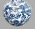 Chinoiserie Vintage Blue and White Baluster Vase - 16 Inches For Sale - Image 3 of 7
