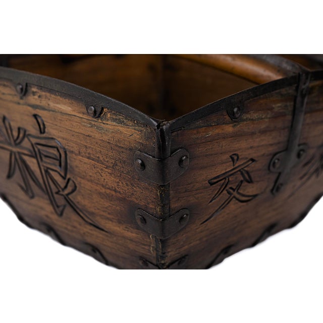 Wood Vintage Antique Chinese Wooden Grain Bucket For Sale - Image 7 of 11