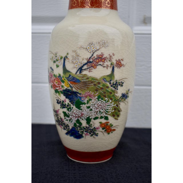 Vintage 1979 Japanese Satsuma Style Peacock Porcelain Vase Floral Crackle For Sale - Image 10 of 13