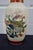 Vintage 1979 Japanese Satsuma Style Peacock Porcelain Vase Floral Crackle For Sale - Image 10 of 13