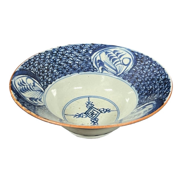 19th Century Chinese Art Blue and White Porcelain Bowl For Sale