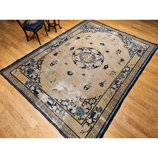 19th Century Chinese Peking Rug, Handwoven Wool, Good Fortune Symbols, 8' x 11' For Sale - Image 11 of 18