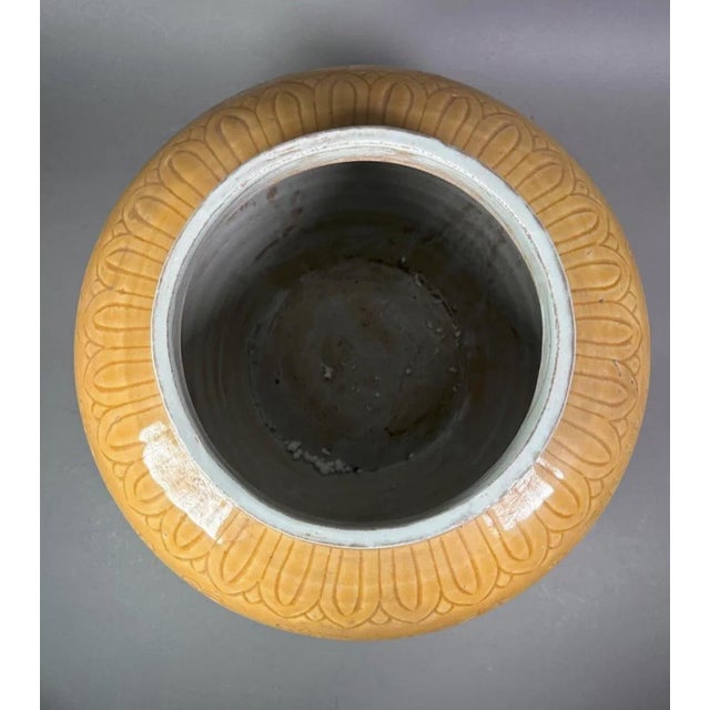 Ceramic Late 20th Century Chinese Mustard Glazed Incised Petal Slip Decoration Ceramic Pot For Sale - Image 7 of 8