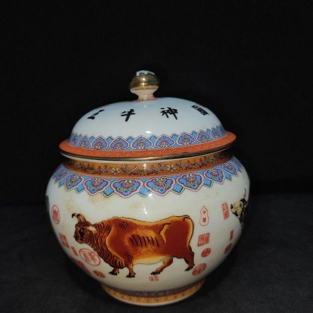 Famille Rose Porcelain Ginger Jars With Ox Motif - Set of 2 For Sale - Image 4 of 9