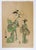 Vintage mid 20th century Japanese woodblock reprint of a semi nude courtesan by Ishikawa Toyonobu. Unframed, age toning.