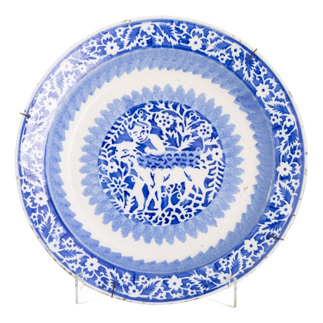 Earthenware Plate, 19th Century For Sale