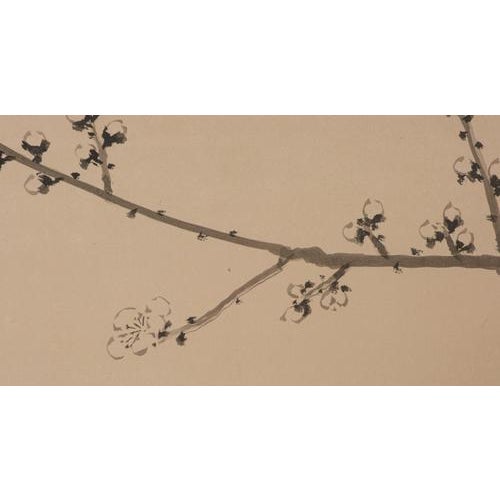 Wood Japanese Folding Screen in Paper For Sale - Image 7 of 11