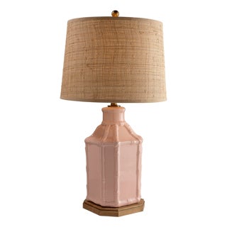 Amelia Pink Bamboo Birdcage Lamp with Raffia Shade For Sale