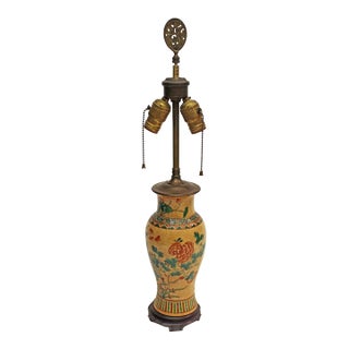 Late 19th Century Japanese Baluster Form Vase Mounted as a Lamp For Sale