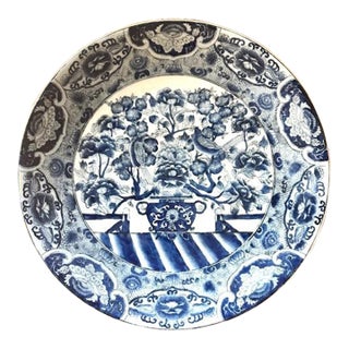 Vintage Chinese Blue and White Porcelain Charger Plate with Birds Poppies Urn For Sale