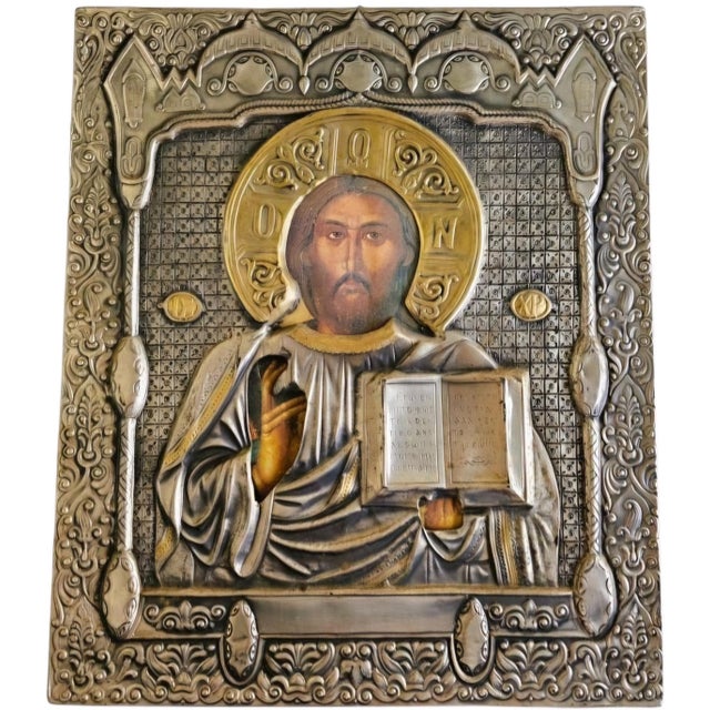 Orthodox Icon in Wood and Silver, 1800s For Sale - Image 6 of 6