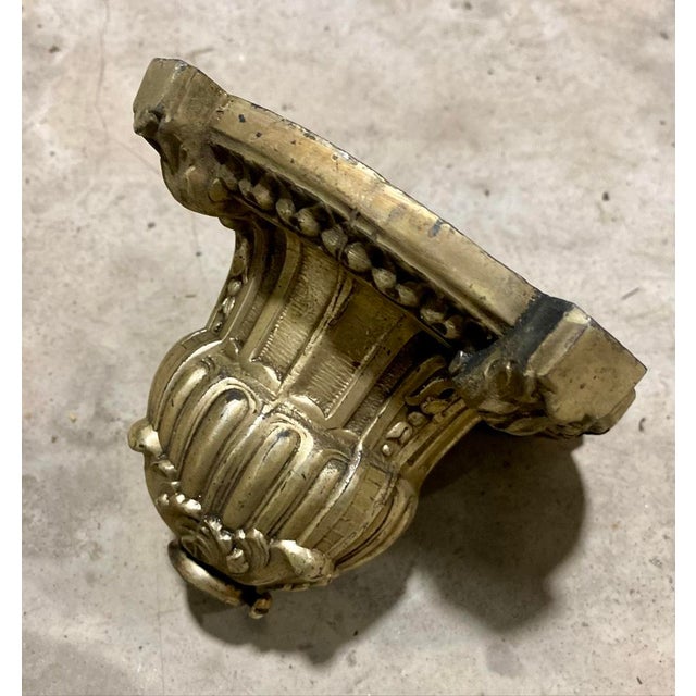 5-1/4” diameter 1/2” hole 4.5” tall Elevate your decor with this exceptionally ornate antique ceilling light plate , a...