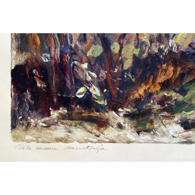 Edgars Vinters, Late Autumn, 1972, Monotype For Sale - Image 4 of 7