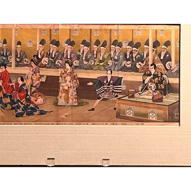 Antique Japanese Woodblock Print Soga No Taimen Kabuki Play Meiji Era For Sale - Image 4 of 13