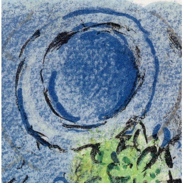 Marc Chagall, Feast at Menelaus's, from Odyssey, 1989, Lithograph For Sale - Image 9 of 12