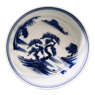 90's Asian Porcelain Blue & White Bowl For Sale