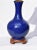 Metal Antique Chinese Porcelain Bottle Shape Cobalt Blue Table Lamp For Sale - Image 7 of 8