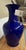 Martino Interiors Chinese Porcelain Vase, Cobalt Blue For Sale - Image 9 of 12