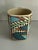Postmodern Flash One Mug with Handle by Dorothy Hafner for Rosenthal, Germany, 1980s For Sale - Image 3 of 7