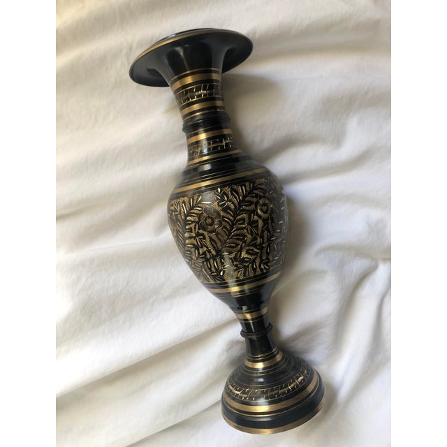 Vintage Etched Black Brass Vase Chairish