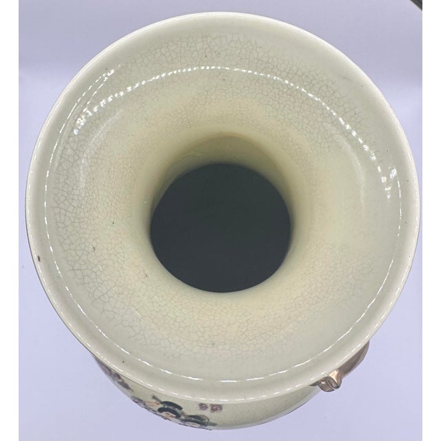 Vintage Royal Satsuma Japanese Earthenware Vase For Sale - Image 12 of 12