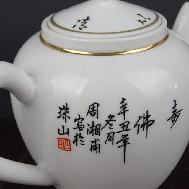 Ceramic Chinese Vintage Porcelain Tea Pot China Famille Rose Porcelain Tea Pot Hand Painted Ink Color With Gold Tracery Luohan Pattern For Sale - Image 7 of 8