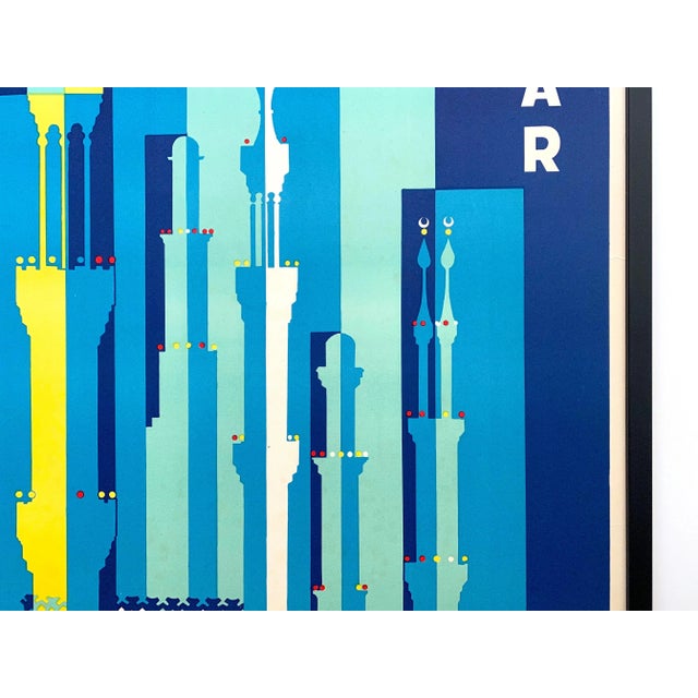 " Egypt Uar " Vintage 1962 Mid Century Modern Silkscreen Print Large Framed Travel Poster For Sale - Image 9 of 13