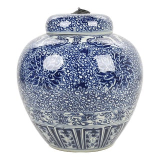 Blue and White Ceramic Pot For Sale