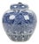 Blue and White Ceramic Pot For Sale