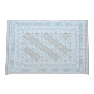 Erzurum Rug, 12X15 For Sale