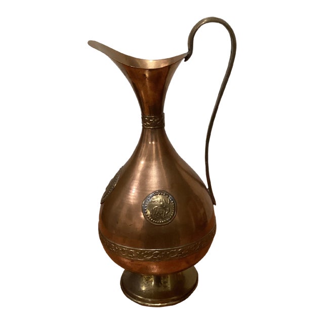 Vintage Late 20th Century Copper and Brass Pitcher Vessel For Sale