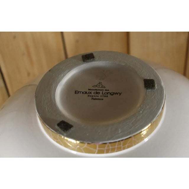 1980s 20th Century Ball Vase from Longwy, 1980s For Sale - Image 5 of 6