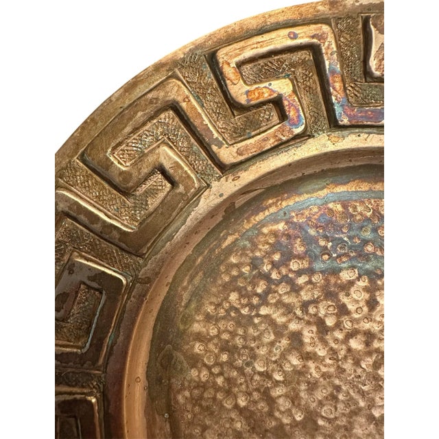 Mid-Century Modern Vintage Hammered Copper Greek Key Vide Poche / Catchall / Tray / Trinket Dish For Sale - Image 3 of 5