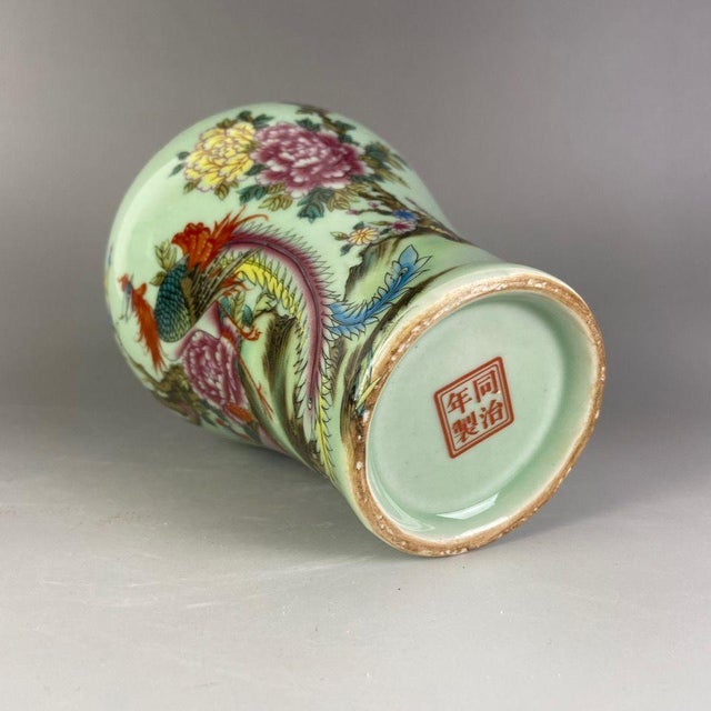 Mid 20th Century Vintage Chinese Celadon Famille Rose "Phoenix & Peony" Mei Vase, Tongzhi Mark For Sale - Image 5 of 5