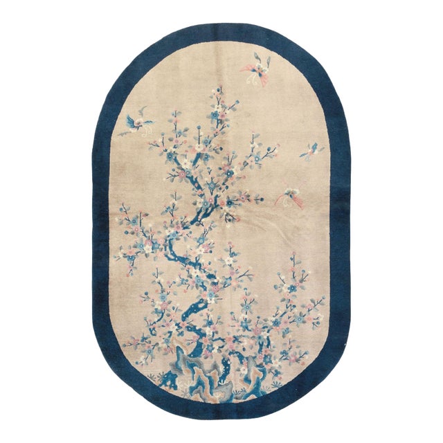 Galerie Shabab Collection Mid-20th Century Chinese Art Deco Oval Accent Rug For Sale