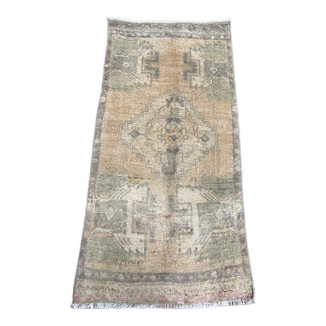 Turkish Yastik Rug 1'6" x 3'1" For Sale