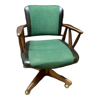 1970s Mid-Century Oak Swivel Chair For Sale