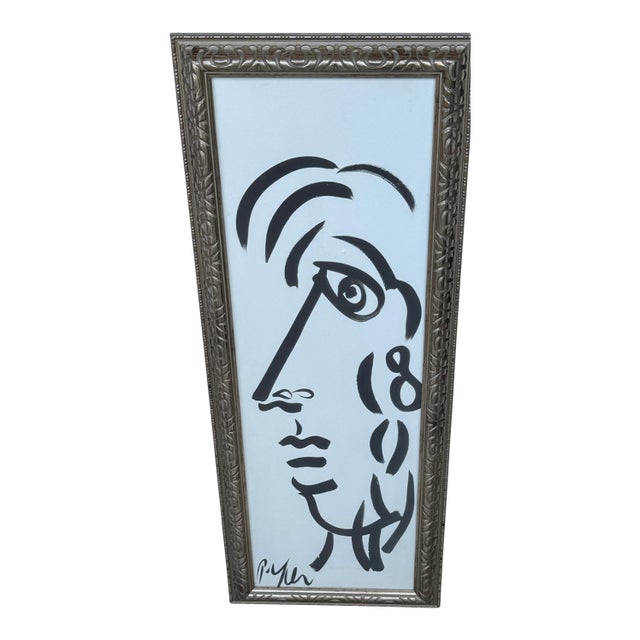 Peter Keil, Black & White Portrait Facing Left, Oil on Board, Signed, 12” x 36” For Sale