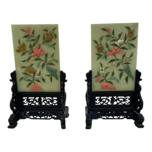 Early 20th Century Chinese Hard Stone Jade Tea Screens- a Pair