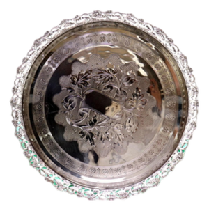 Silver Ticket Holder with Engraved Floral Motifs