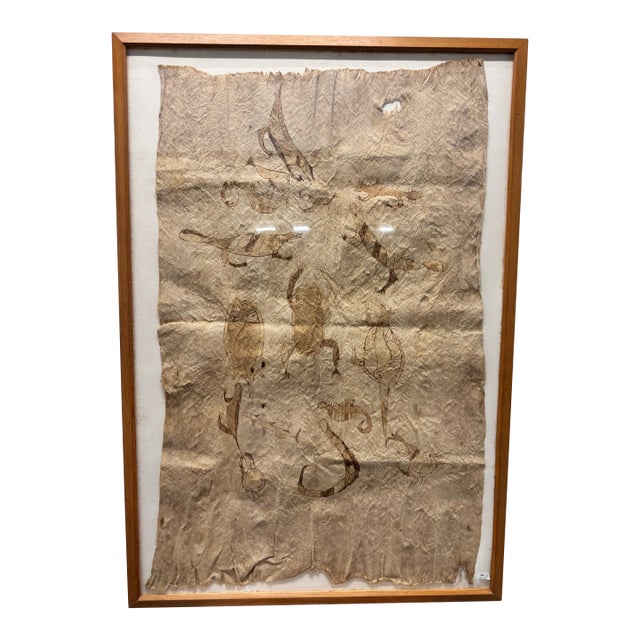 Vintage Indigenous Amazonian Bark Fiber Painting, Traditionally Crafted From Beaten Tree Bark with Natural Pigment Drawings of Local Fauna For Sale