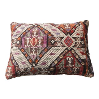 Lumbar Handmade Kilim Rug Pillow Cover For Sale