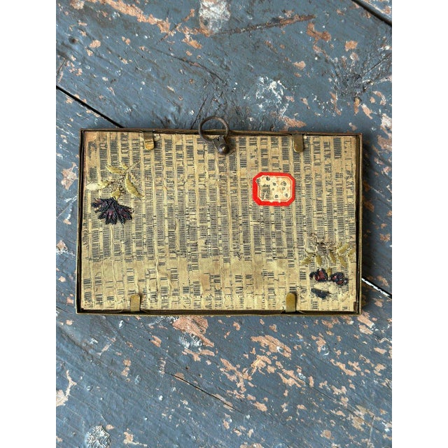 Antique Framed Petit Silk Needlepoint Artwork, Circa Late 19th Century For Sale - Image 12 of 12