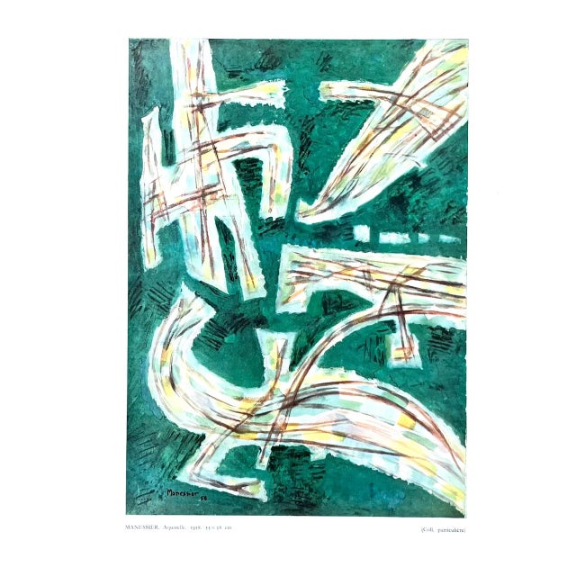 Artist: Alfred Manessier Country: France Title: Untitled Medium: Offset Marks: Not signed, not numbered Printed: 1958 in...