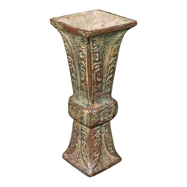 Antique Gu Ritual Vessel, Oriental, Bronze, Ceremonial, Posy Vase, Victorian For Sale