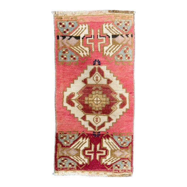 Turkish Yastik Rug 1'4" x 2'9" For Sale