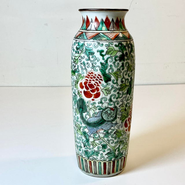 Emerald 1940s Vintage Chinoiserie Boho Chic Hollywood Regency Foo Dog Vase in Green For Sale - Image 8 of 16