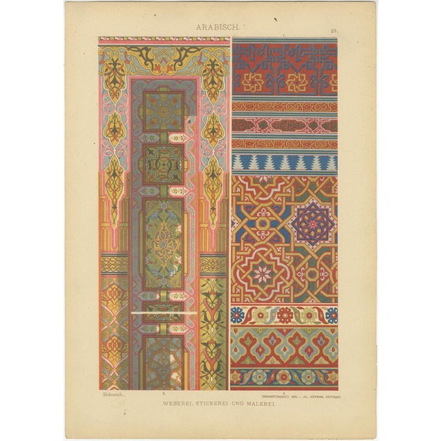 Title: "Arabic Artistic Brilliance in Dolmetsch's 1887 Ornament Treasury" of the Prints: These images are from "Der...